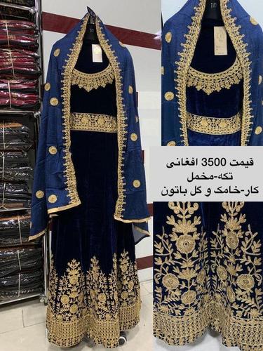 لباس هندی