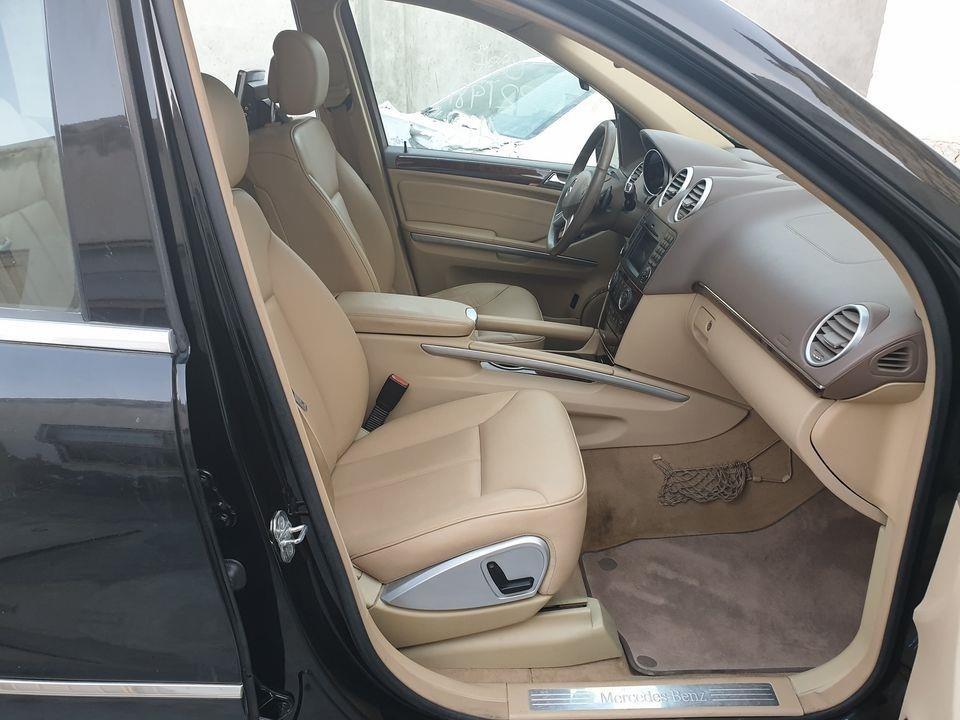 جواب-په-تليفون-کښي0744395600