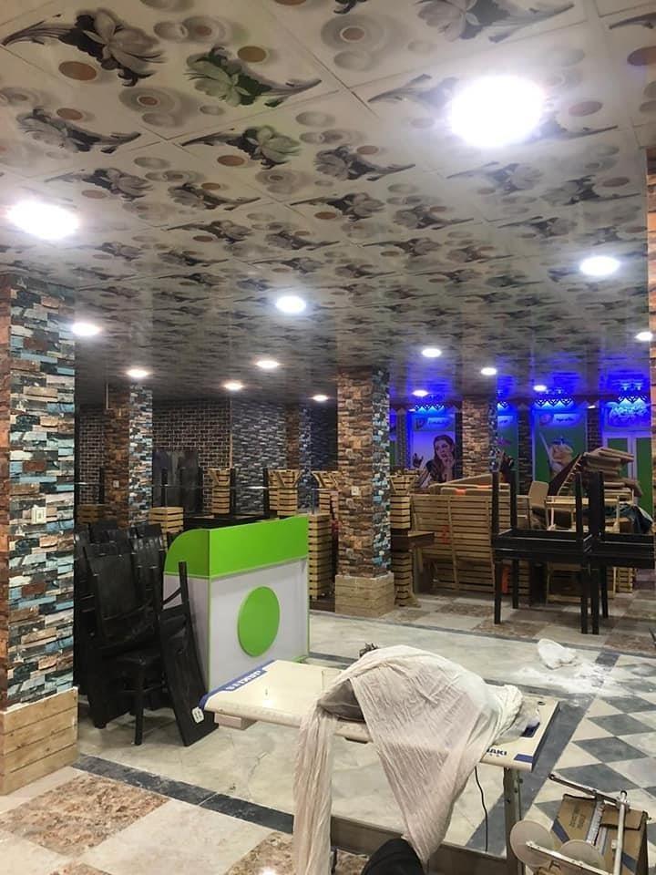 کاغذدیواری