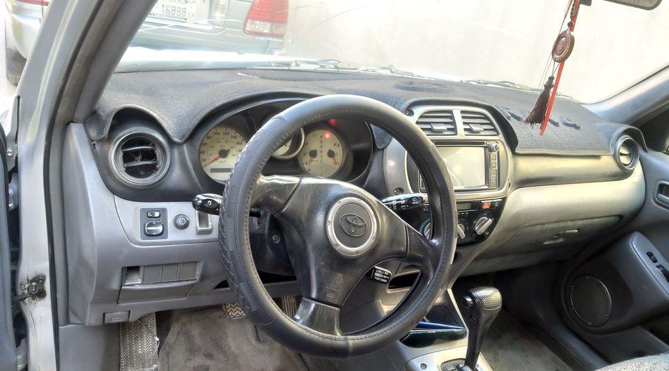 برای-فروش-0797988889