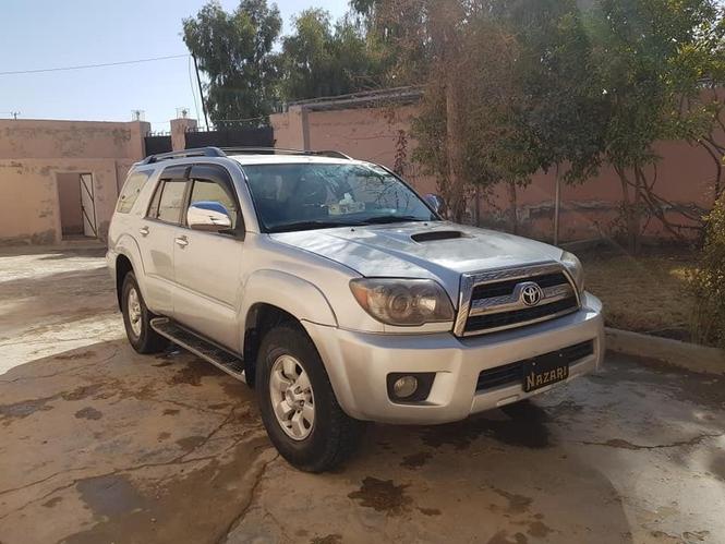 واتسف اونمبر، 0700064424