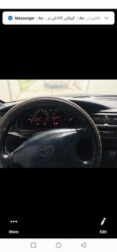 کرولایی کانادایی 0730102220