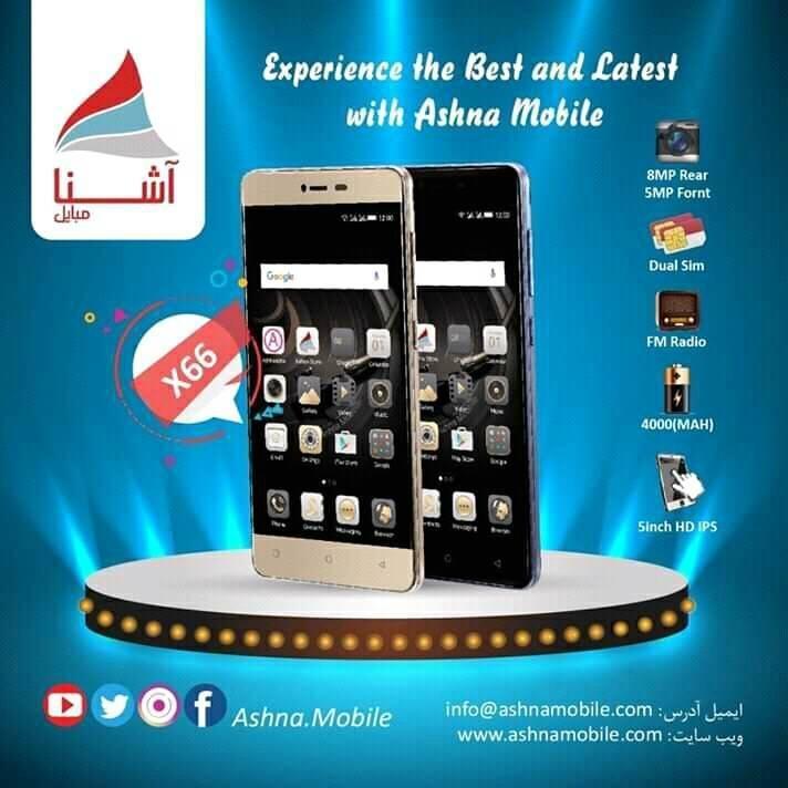 اشنا-x66-مبایل
