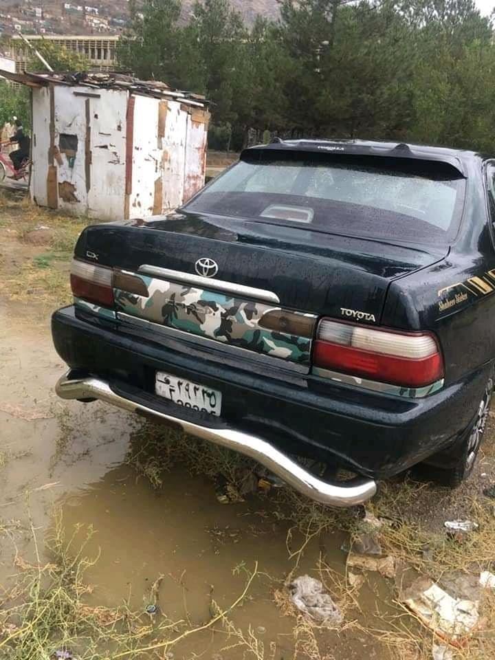 با-جور-امد-0780422117