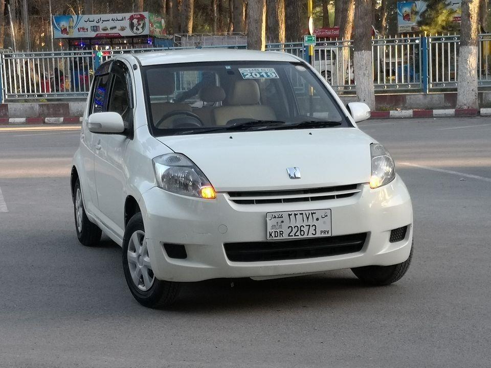 نیاز-به-موتر-ویشی