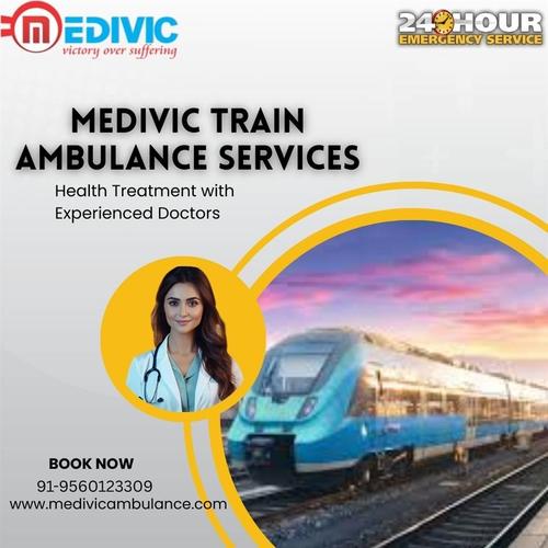 Are you wondering how to transfer your patient from Patna to
