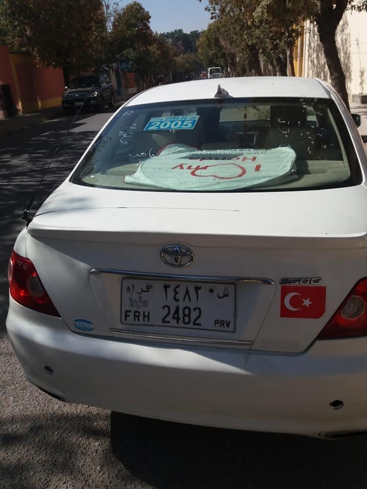 موتر-فروشی