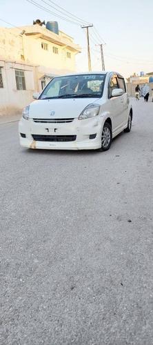 نواريده فاسو سوفه سيـټ غــټ ماشن پلويټ رنګ2009مادل پټوارى ټي