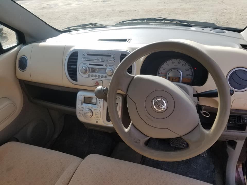 نرخ-کلداری-ده