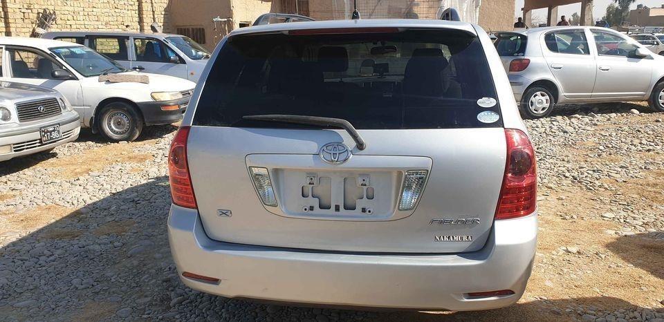 -Fielder-ناواریده-