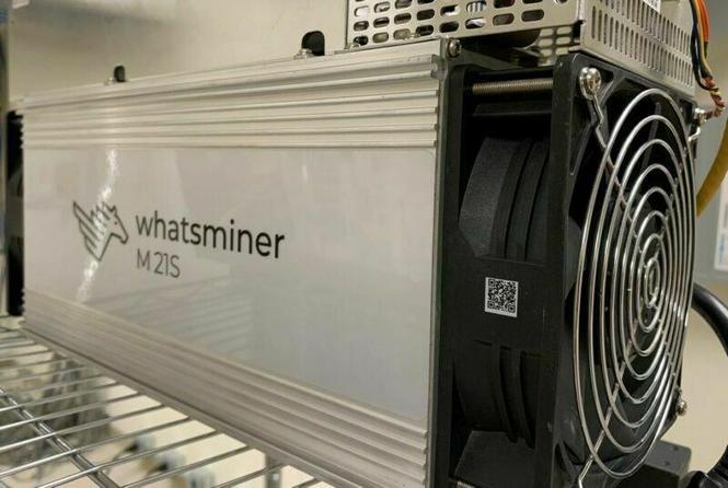 Whatsminer MicroBT M21s Bitcoin whatsapp : +1 (415) 448-6871