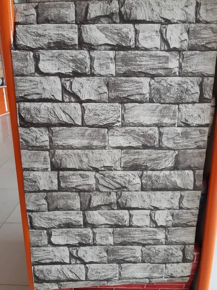 کاغذ-دیواری