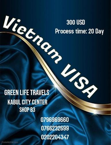 ویزه ویتنام Vitnam visa