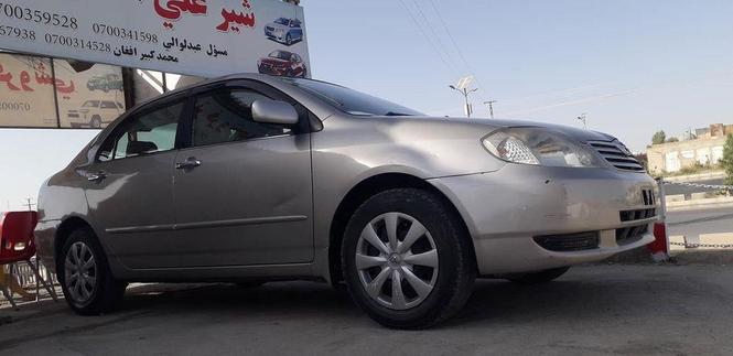 لوکسل ګولدن 2003 روغه