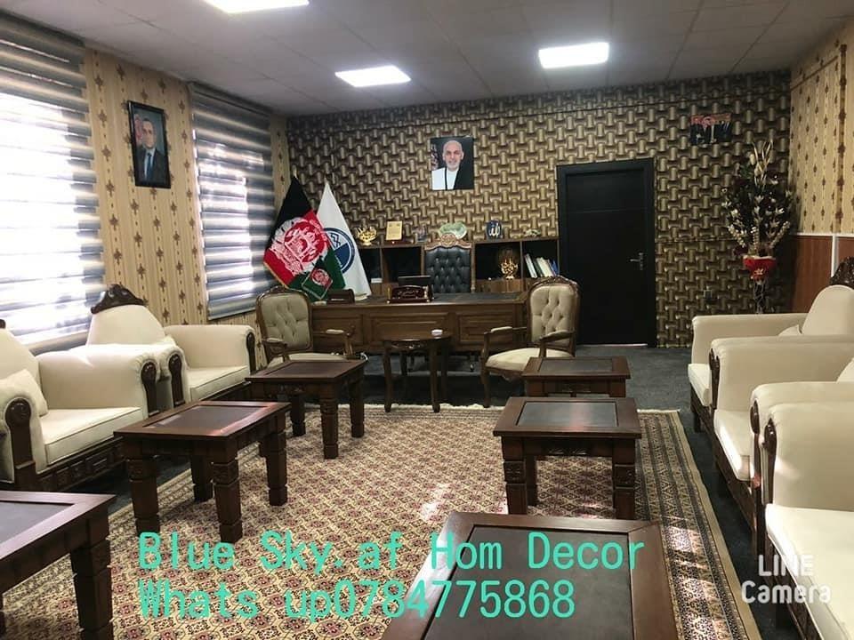 کاغذدیواری