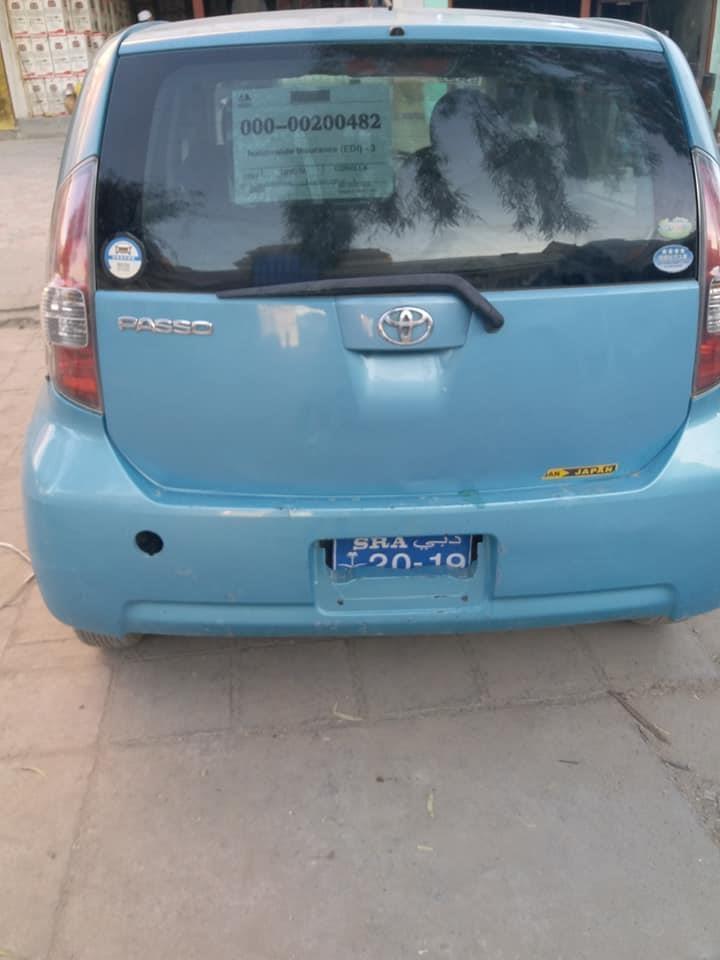 کورنی-فاسو-دنيمروز-کاټ