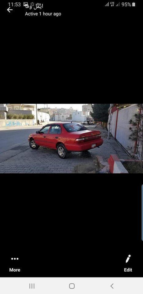 کورولا