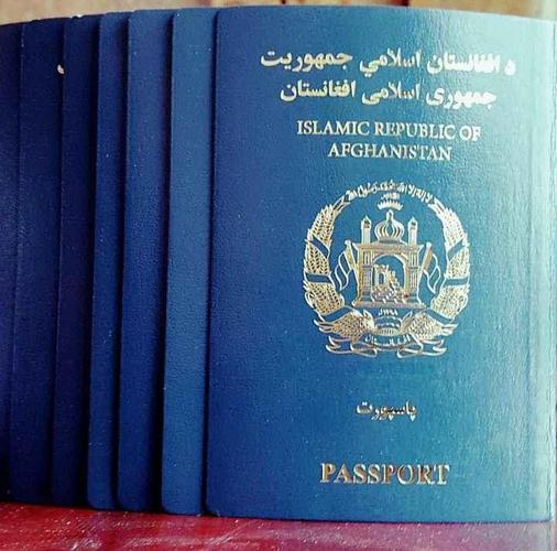 ثبت نام آنلاین تذکره الکترونیکی