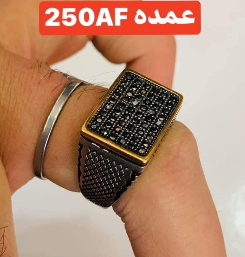 انگشتریانی-نوی-مادل