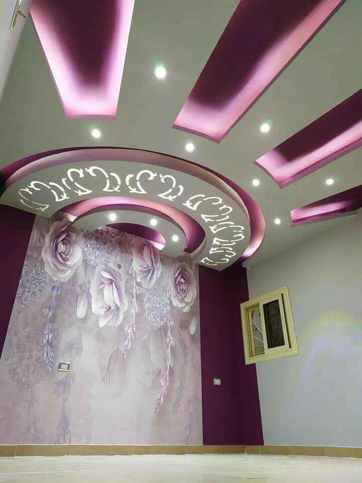 Ceiling