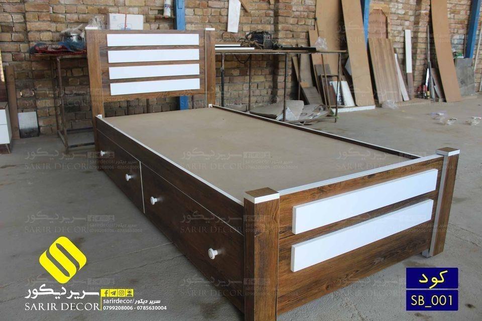 تخت-خواب-یک-نفره--چوبی-فلزی-