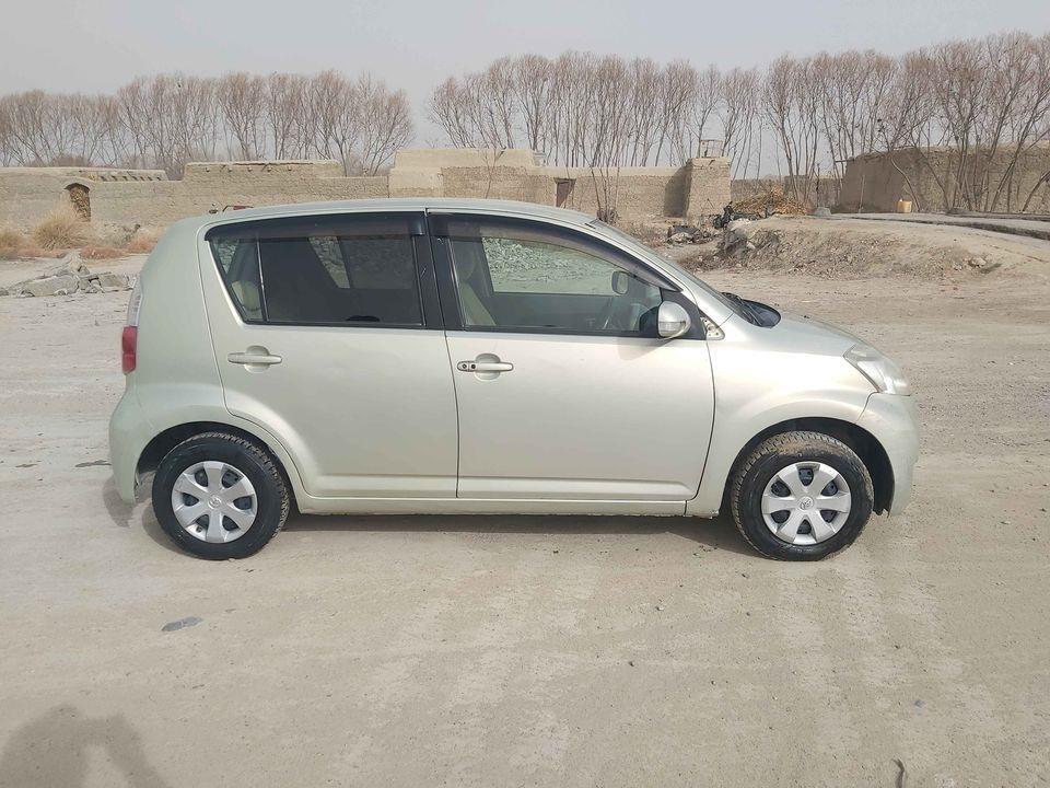 کوشنی-ماشین