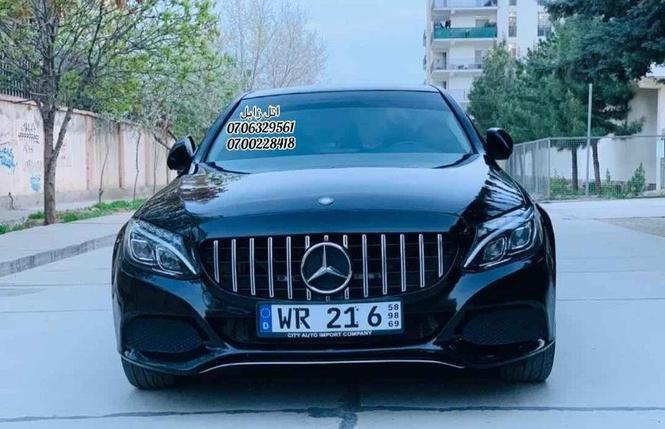 :اتل زابل موتر فروشی : نوع: بنز سټيرينګ: افغانستان اسناد: کا