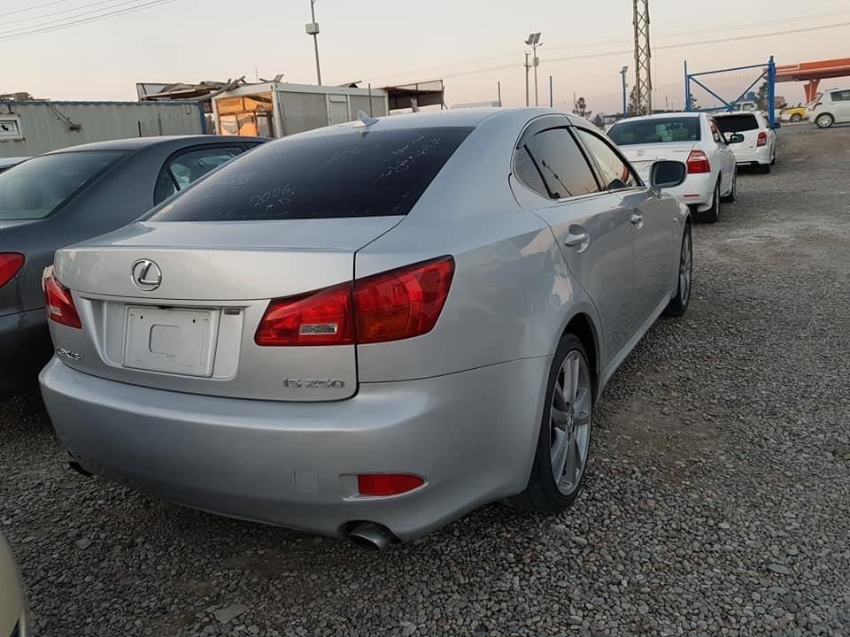 واتسف-اونمبر--0700064424