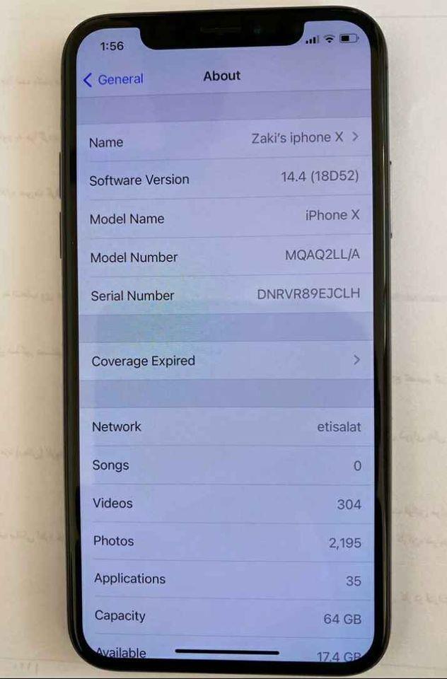 خدمات-ارسالی