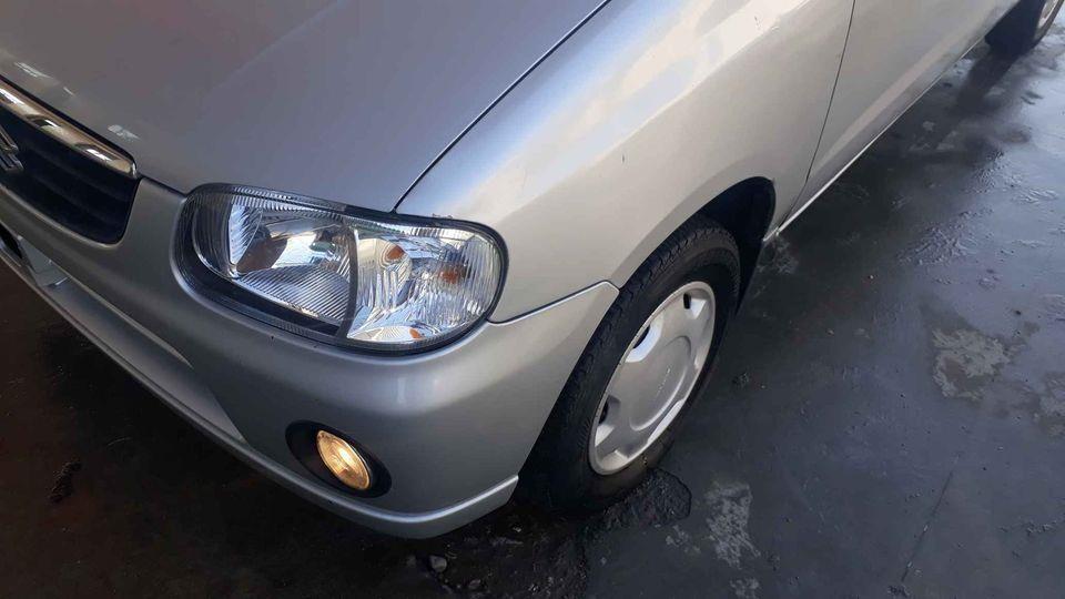 موتر