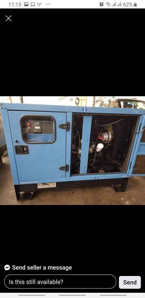 جنراتور-44KVA