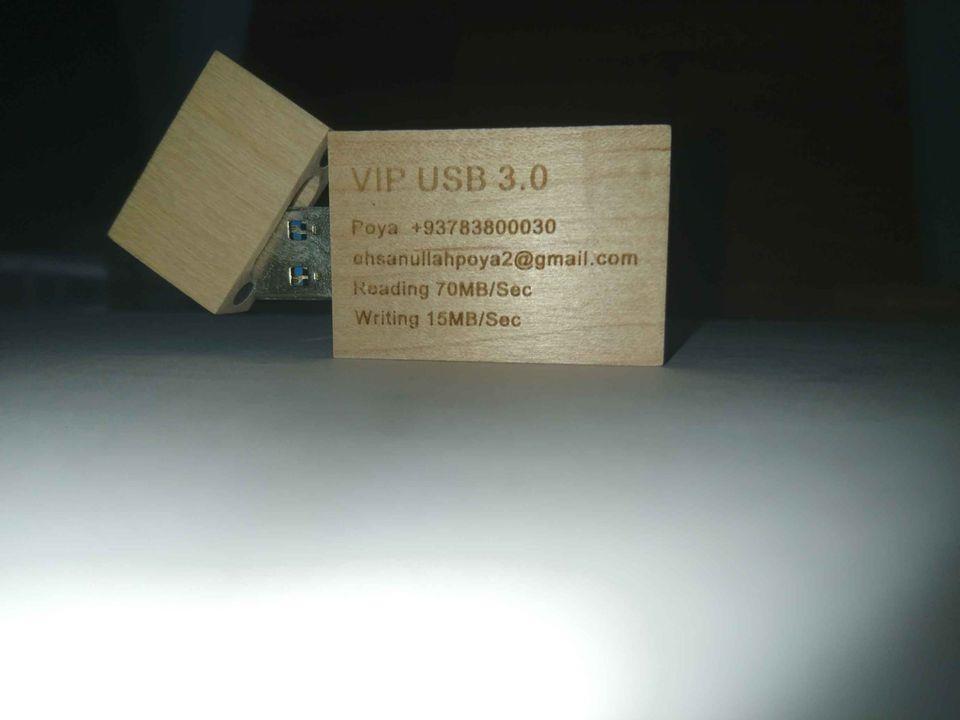 فلشهای-VIP-USB-3-0