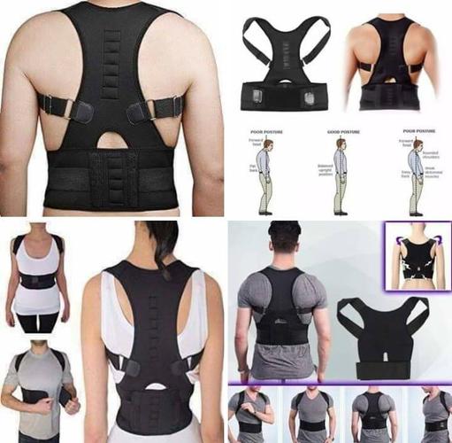 مژده به کسانیکه همیش با کمپیوتر سروکار دارند و یا هم از درد