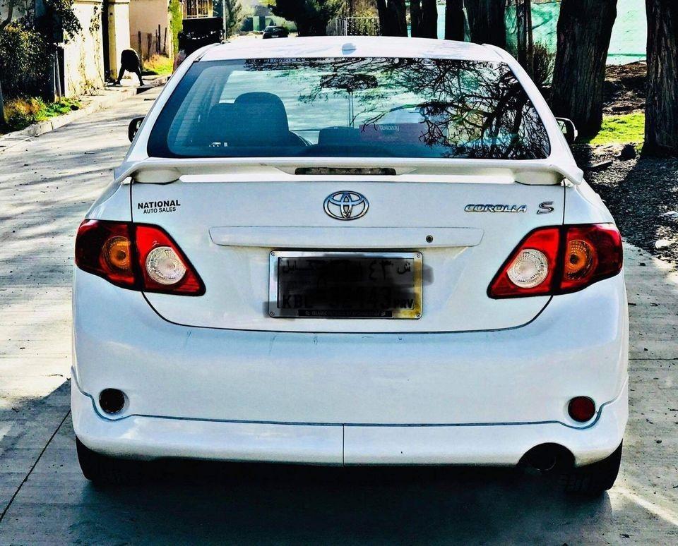 For-sell-0784132022