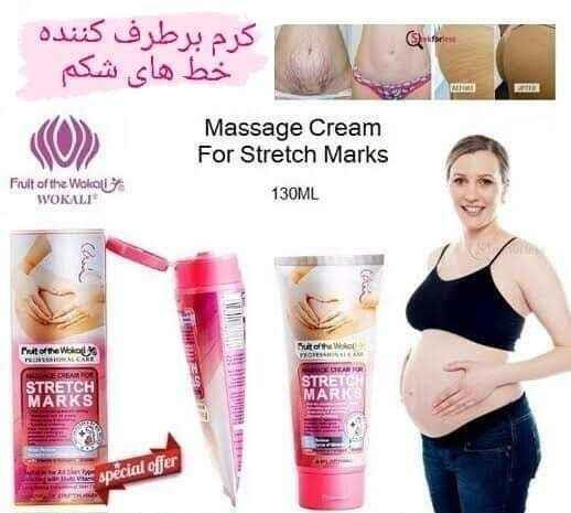 با ضمانت ده روزه برگشت پول خرید کنید و اگر راضی نبودین صد در