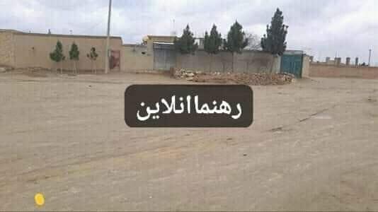 قباله شرعی