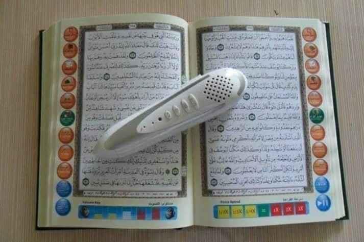قلم-قاری-قرآن-کریم