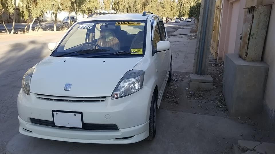 پاسو-نواریده