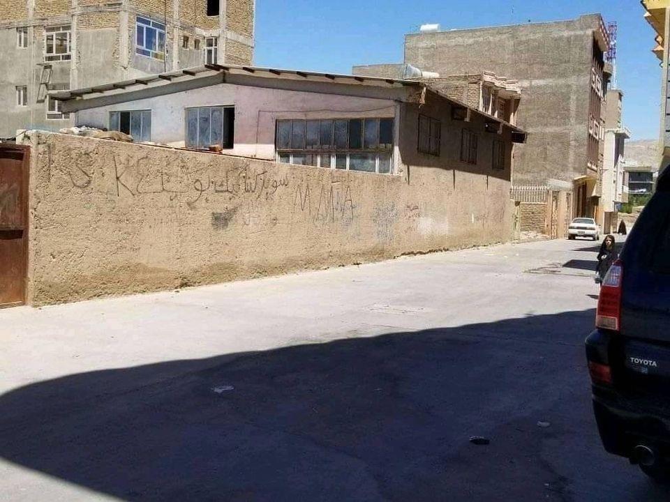 فروش-عاجل-زمین