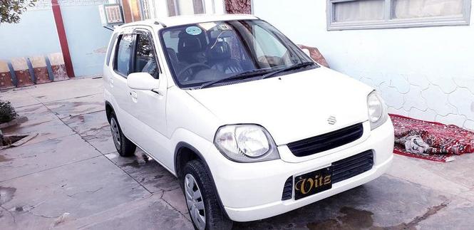 واتس اف 0700383031