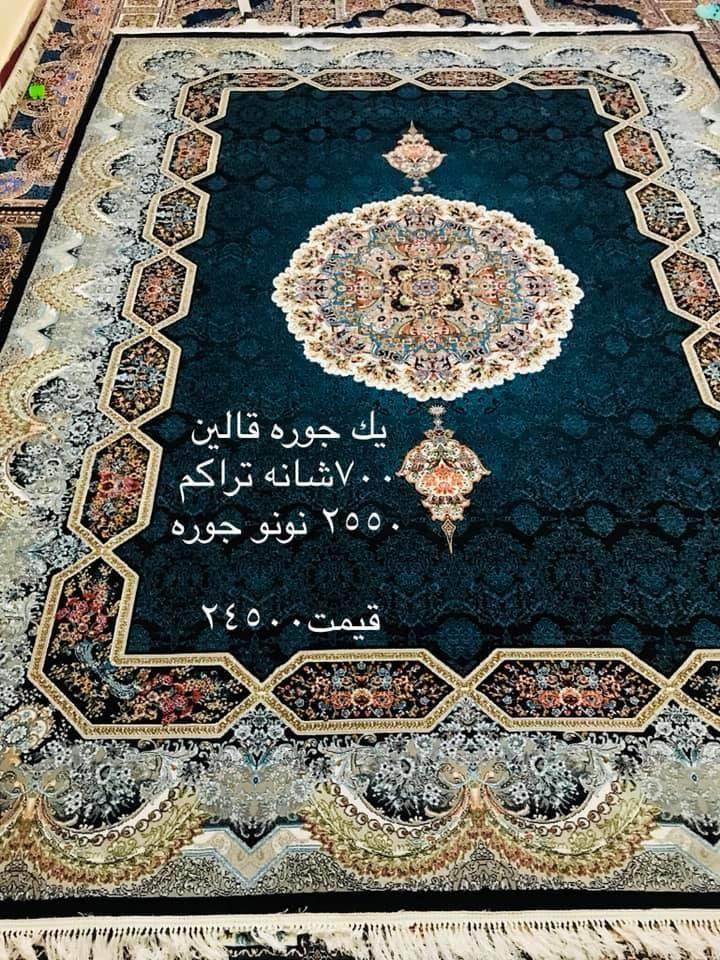ولايت-هرات