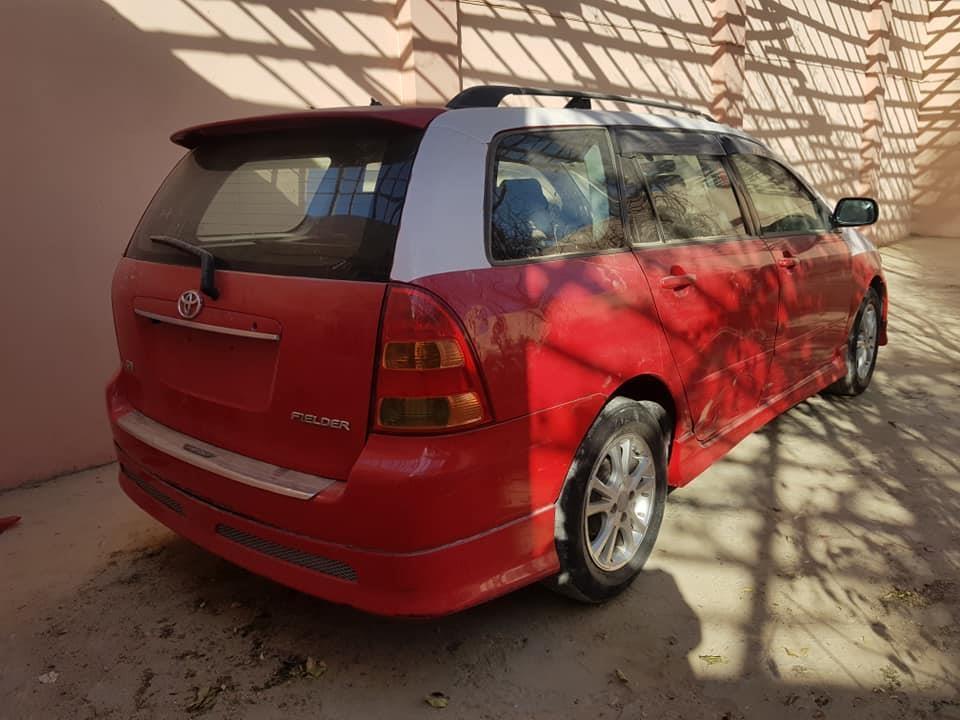 واتسف-اونمبر--0700064424