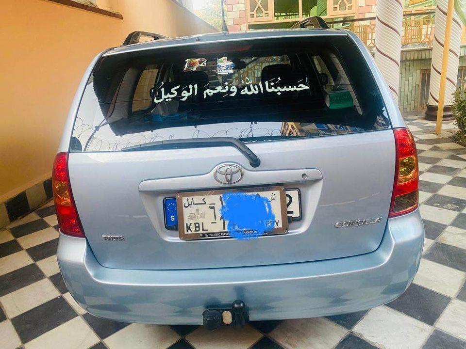فلدر-مادل-۲۰۰۶