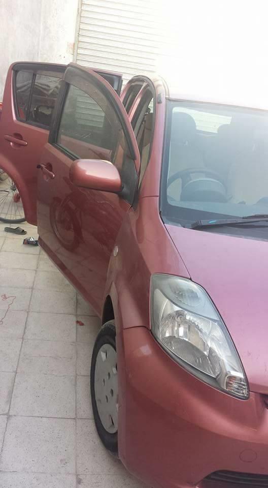 فاسو