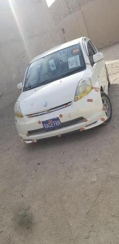 ده خرچ موټر 0706643655