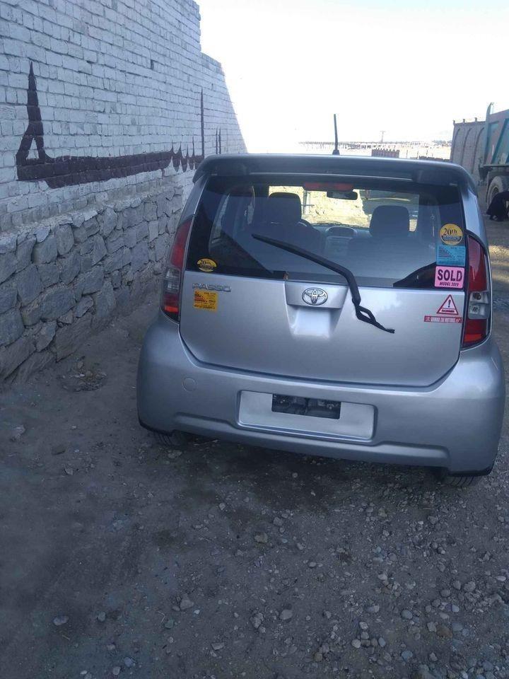 -پاسو-جرمنی-