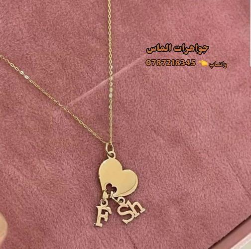 حکاکی اسم دلخواه