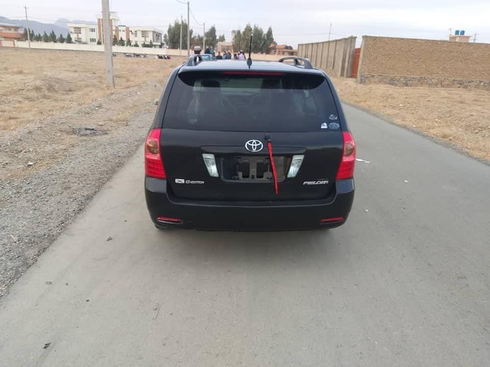 0708273835-0798419161