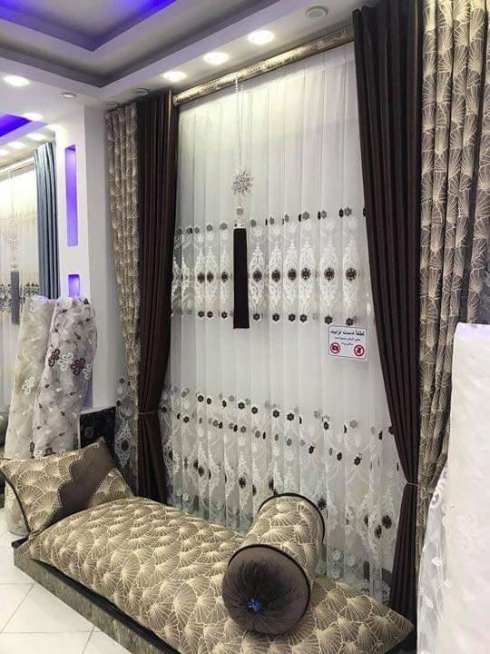 پرده-های-روز