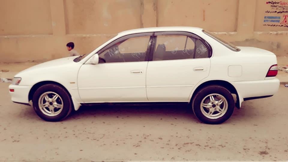 0708451263